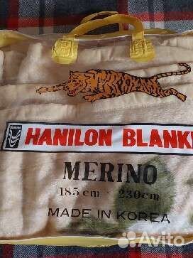Одеяло плед Hanilon blanket новое