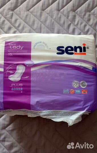 Прокладки урологические женские seni 15 штук