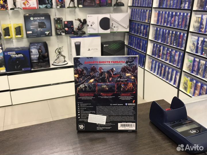 Back4Blood (Xbox One)