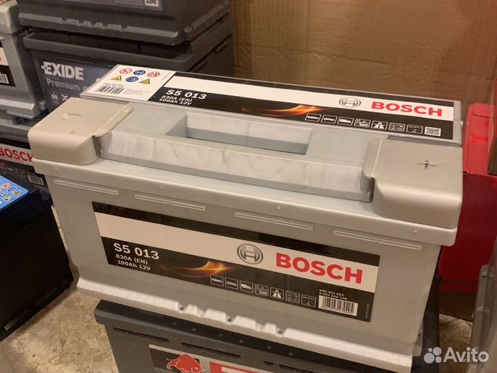 Bosch S5 013