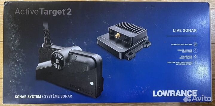 Lowrance active target 2