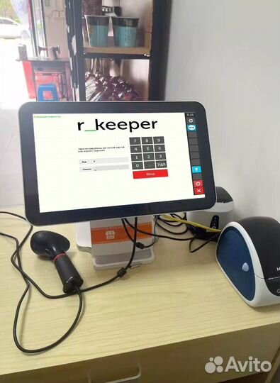 R keeper автоматизация кафе бара