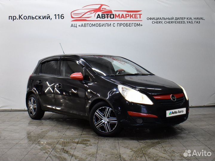 Opel Corsa 1.4 AT, 2008, 130 343 км