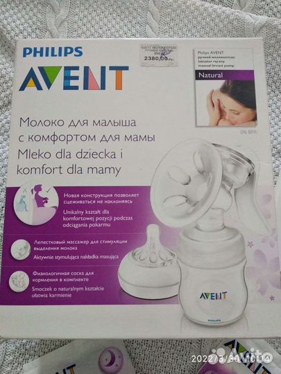 Молокоотсос ручной philips avent