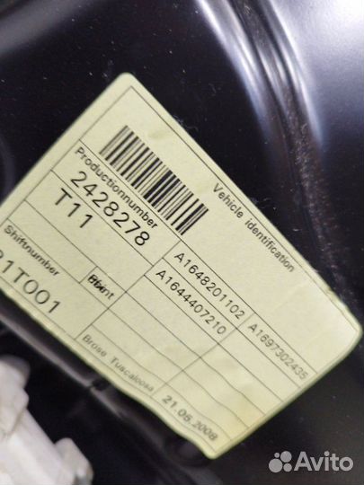 Стеклоподъемник задний правый Mercedes Gl X164