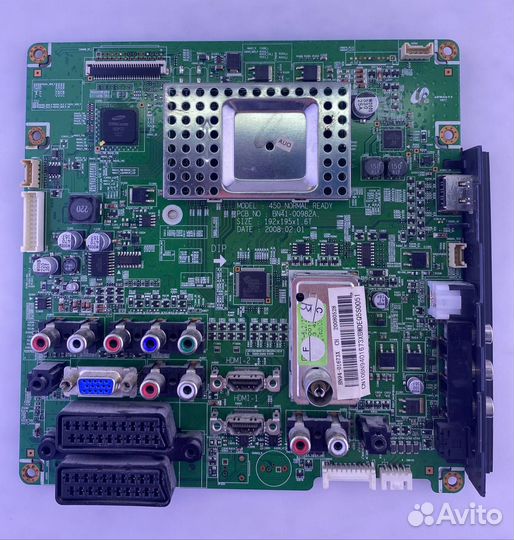 Телевизор на запчасти #