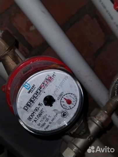 Поверка счетчиков газа воды тепла плит котлов