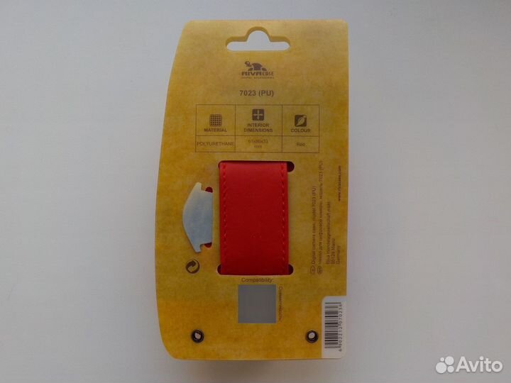 Чехол для фотоаппарата RivaCase красный, серый