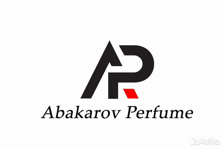 Продавец консультант в парфюмерии