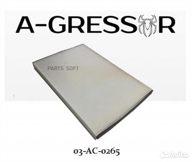 A-gressor 03AC0265 фильтр салона A-gressor 03-AC-0