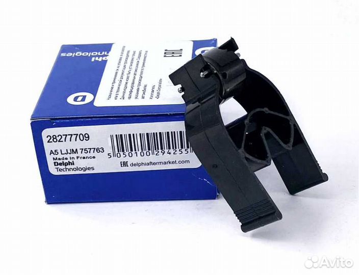 Клапан Delphi E5 28277709 (оригинал)