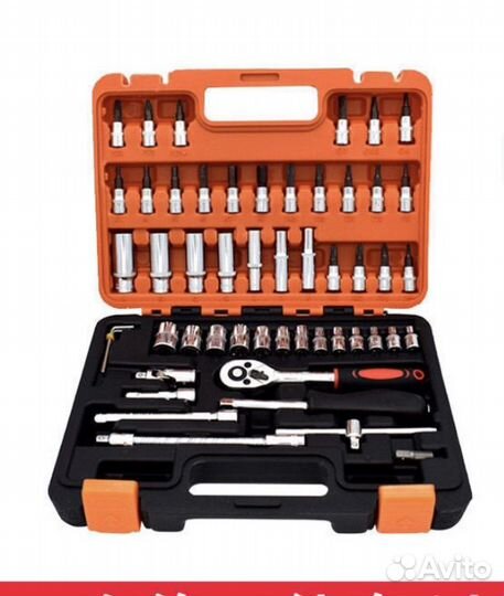 Набор инструментов.53 предмета