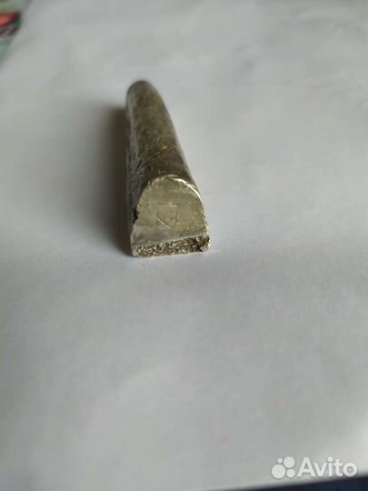 Гривна Полтина