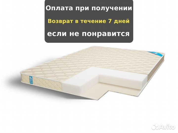 Матрас для активного отдыха 140х190, 180х190