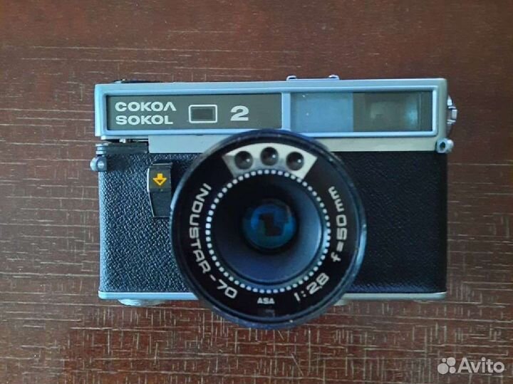 Фотоаппарат Сокол 2 СССР