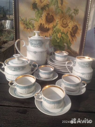 Кофейный сервиз СССР Тернопольский фарфоровый заво