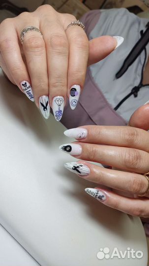 Аппаратный маникюр