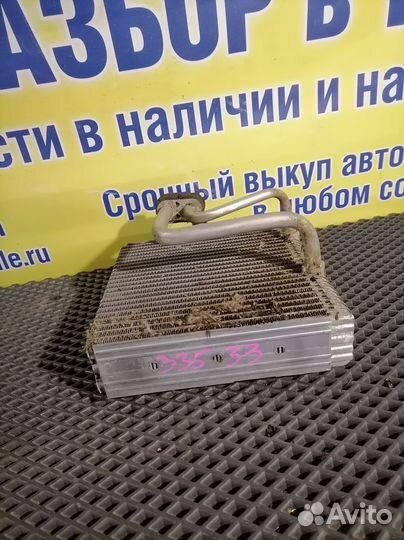 Радиатор кондиционера салонный ваз (LADA) Priora