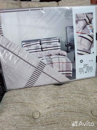 Постельное белье евро