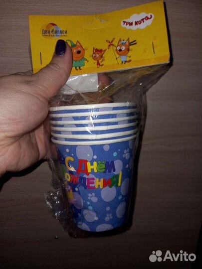 Одноразовая посуда для праздника