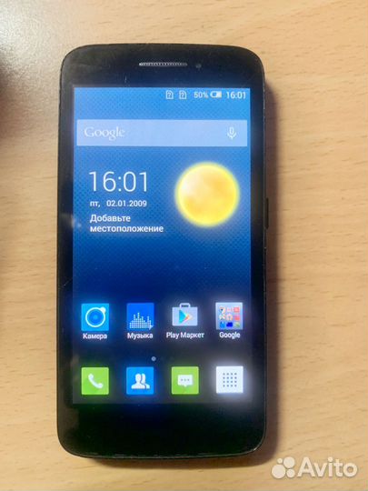 Alcatel POP 2 5042D, 8 ГБ