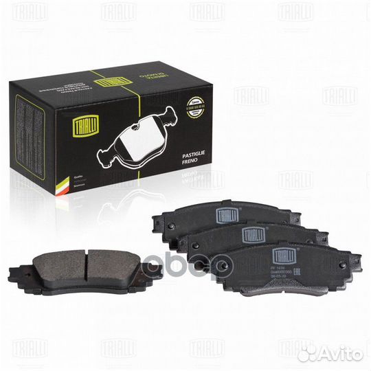 Колодки тормозные дисковые зад PF1939 Trialli