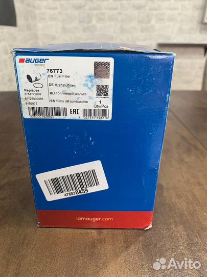 Топливный фильтр