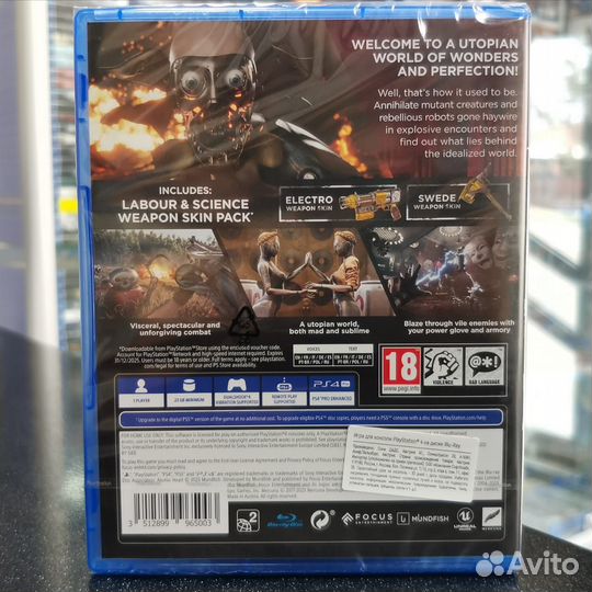 Atomic Heart PS4 (новый)