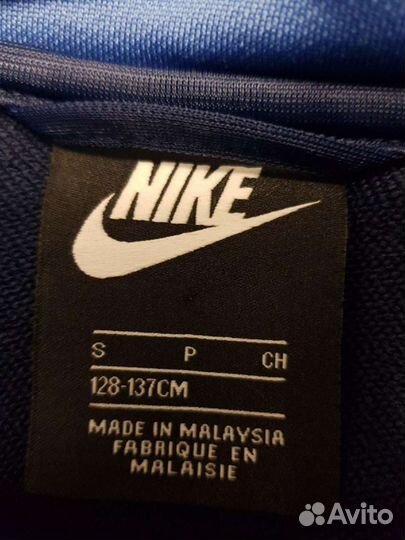 Мастерка Nike