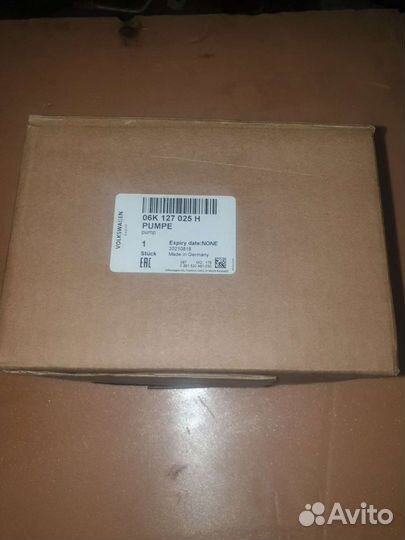 Топливный насос тнвд Шкода Октавия 06K 127 025 H
