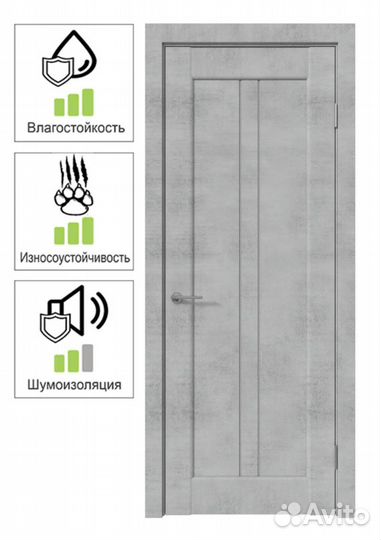 Двери межкомнатные комплект новая