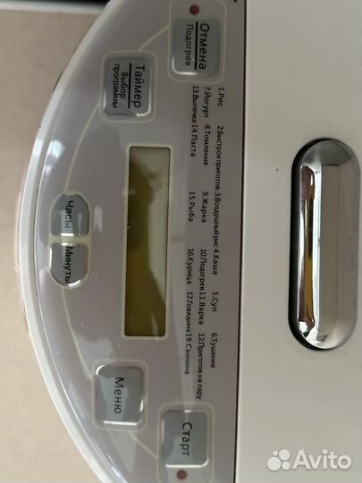 Мультиварка gorenje MCE4W