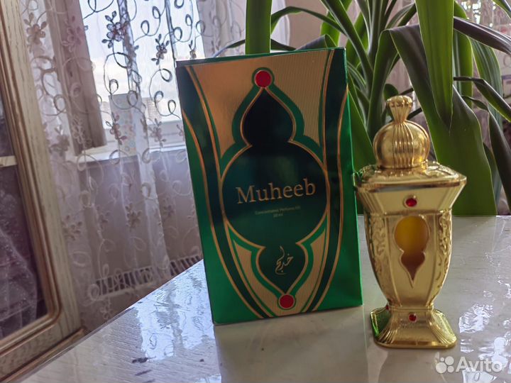 Духи из ОАЭ