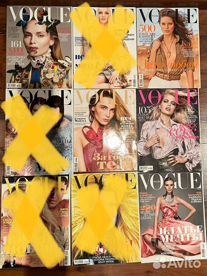 Журналы Vogue Россия