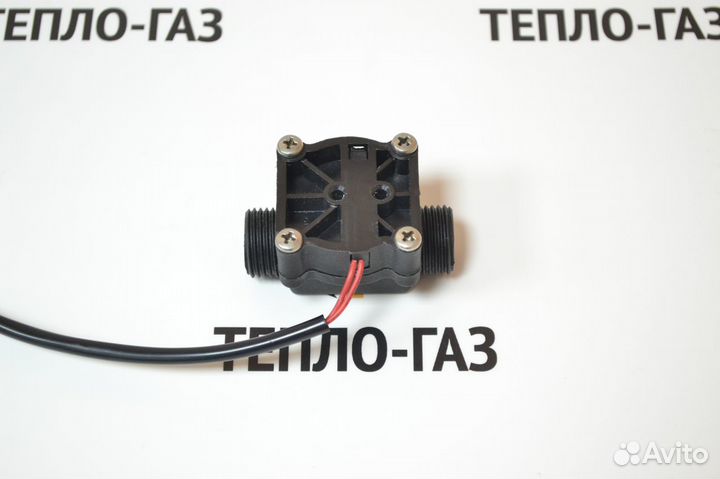 Датчик протока Nobel, Demrad на два провода