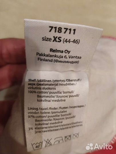 Шапка шлем lassie 44-46