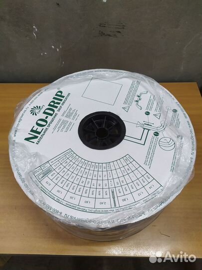 Капельная лента