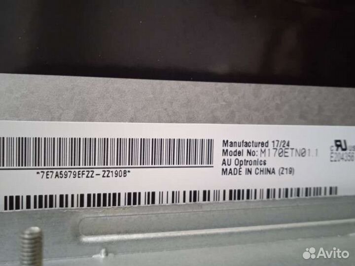 Монитор с тачскрином 17