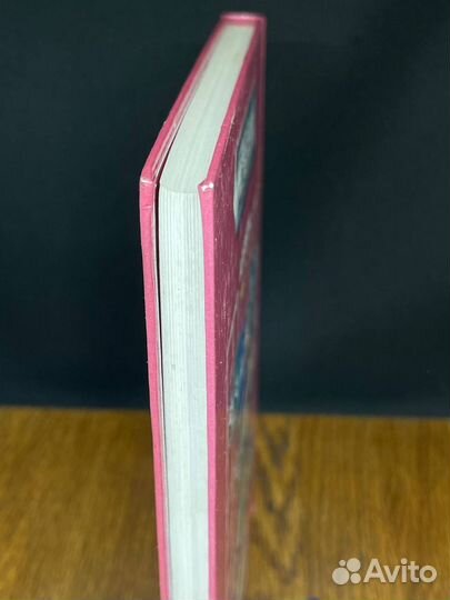 Алгебра. 8 класс. Учебник