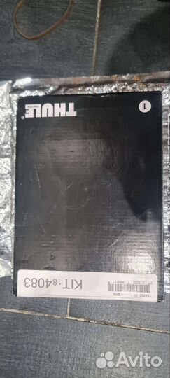 Thule WingBar Edge 9592