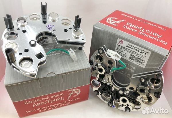 Диодный мост ваз, газ бво 3-105-01Д/Р ат