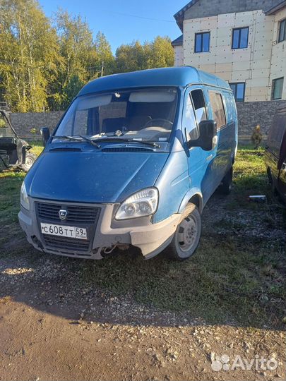 Авто разбор газель