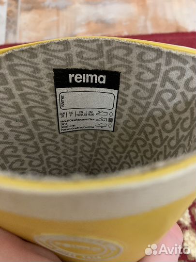 Сапоги детские riema