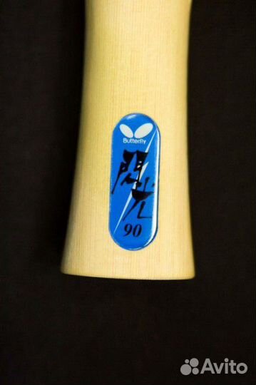 Основание Butterfly Senkoh-90 (table tennis)