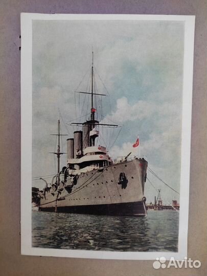 Альбом с фото и открытками СССР винтаж 50е