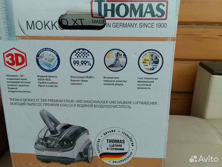 Пылесос моющий