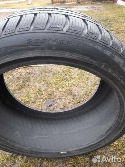 Nexen Roadian HP SUV 245/40 R19