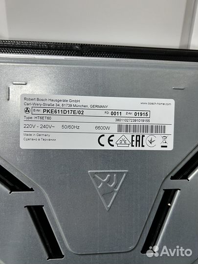 Варочная панель bosch PKE611D17E Германия новая