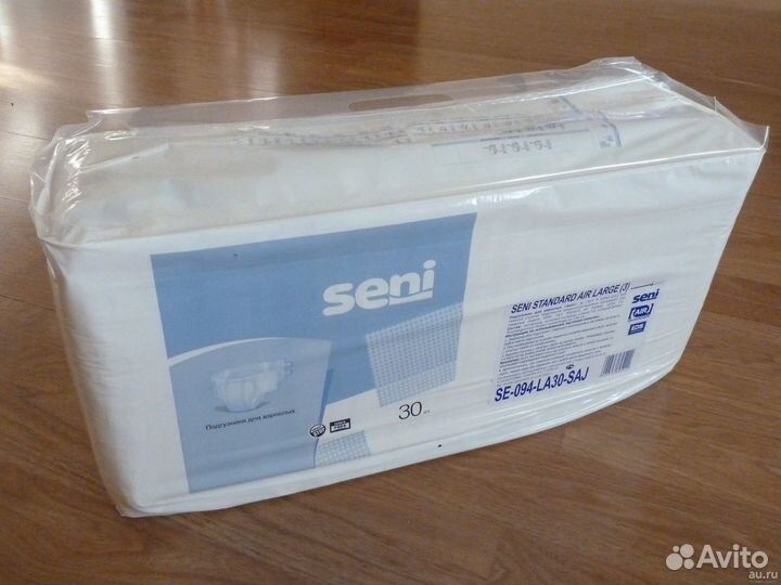 Памперсы пеленки