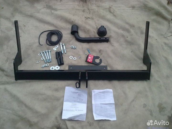 Фаркоп на Форд/Ford любой